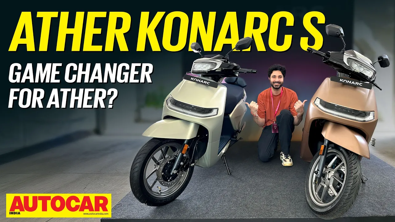 Ather Konarc S walkaround - All new platform, built for comfort | First Look | Autocar India
