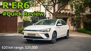 The All-New R ER6 Offers A 620km Range For Less Than $25,000