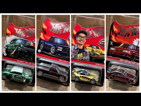 Hot Wheels Exclusive RLC Chevy 454 SS Coming Right Up, You Can Get