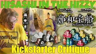 The Treasure Ship of Zheng He 鄭和宝船(Returns!)- Yokohama Guy! - Kickstarter Critique Review