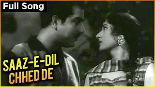 Saaz-E-Dil Chhed De - Full Video Song | Passport | Geeta Dutt | Madhubala| Lata and Rafi Songs |