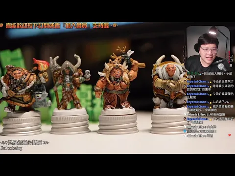 塗塗尬聊Vallejo! 速塗系列 | 來塗塗《無盡寒冬》的長毛象! 猴子能一次到位嗎? #桌遊