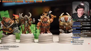 塗塗尬聊Vallejo! 速塗系列 | 來塗塗《無盡寒冬》的長毛象! 猴子能一次到位嗎? #桌遊
