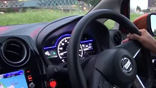 Essai : à l'intérieur de la Nissan Note e-Power