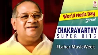 Chakravarthy Super Hit Songs | Telugu Super hit Songs | World Music Day 2017