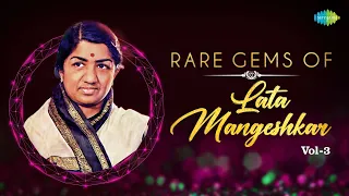 Rare Gems Of Lata Mangeshkar | Apne Lut Jane Ka Gham | Meri Har Khushi Tere Haath Hai |