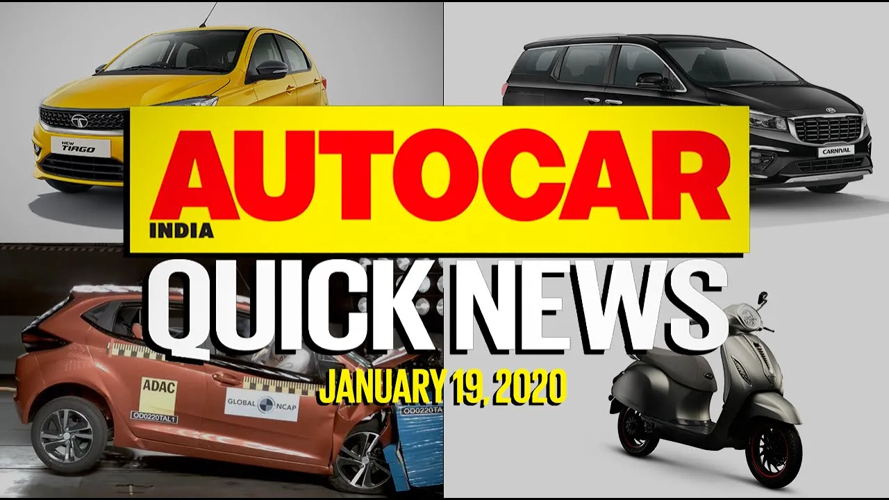 Altroz Global NCAP rating, Kia Carnival Details, Chetak Price and more | Quick News | Autocar India
