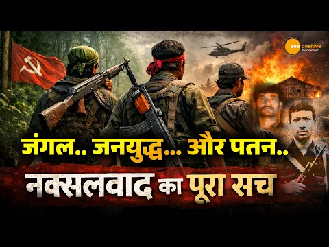 youtube-video-thumbnail