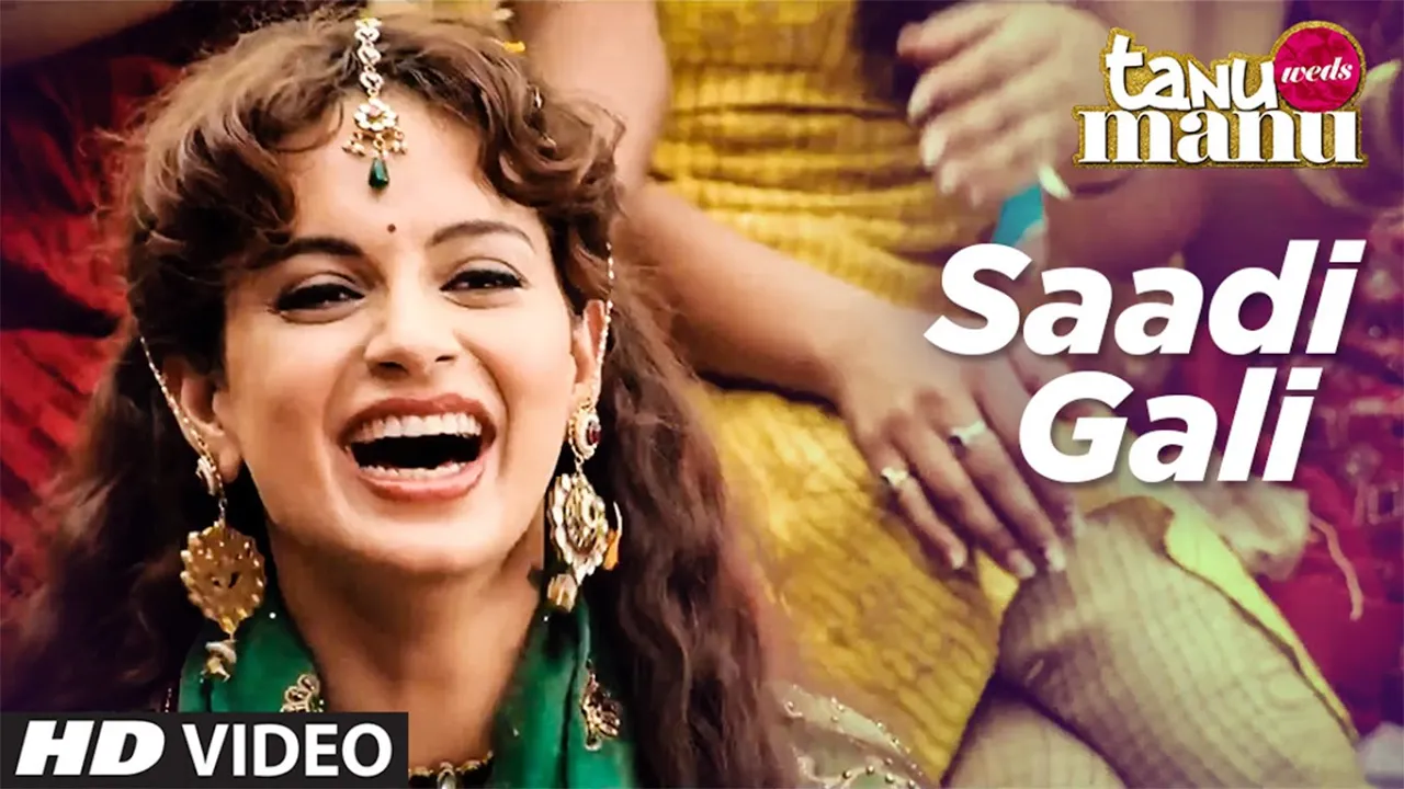 Aaya Karo Ji Kade Saddi Gali Bhul Ke Vi