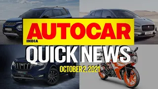 Mahindra XUV700 price, Tata Safari features update, new KTM RC125 & more | Quick News| Autocar India