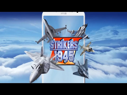 Video STRIKERS 1999