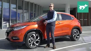 Honda HR-V 2019 review