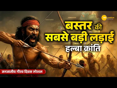 youtube-video-thumbnail