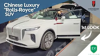 HONGQI E-HS9 - 1st Look at this Luxury Chinese SUV