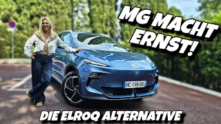 Neuer MGS5 EV! Wird VW und Skoda sehr ärgern! Elektroauto #mgs5 #cars