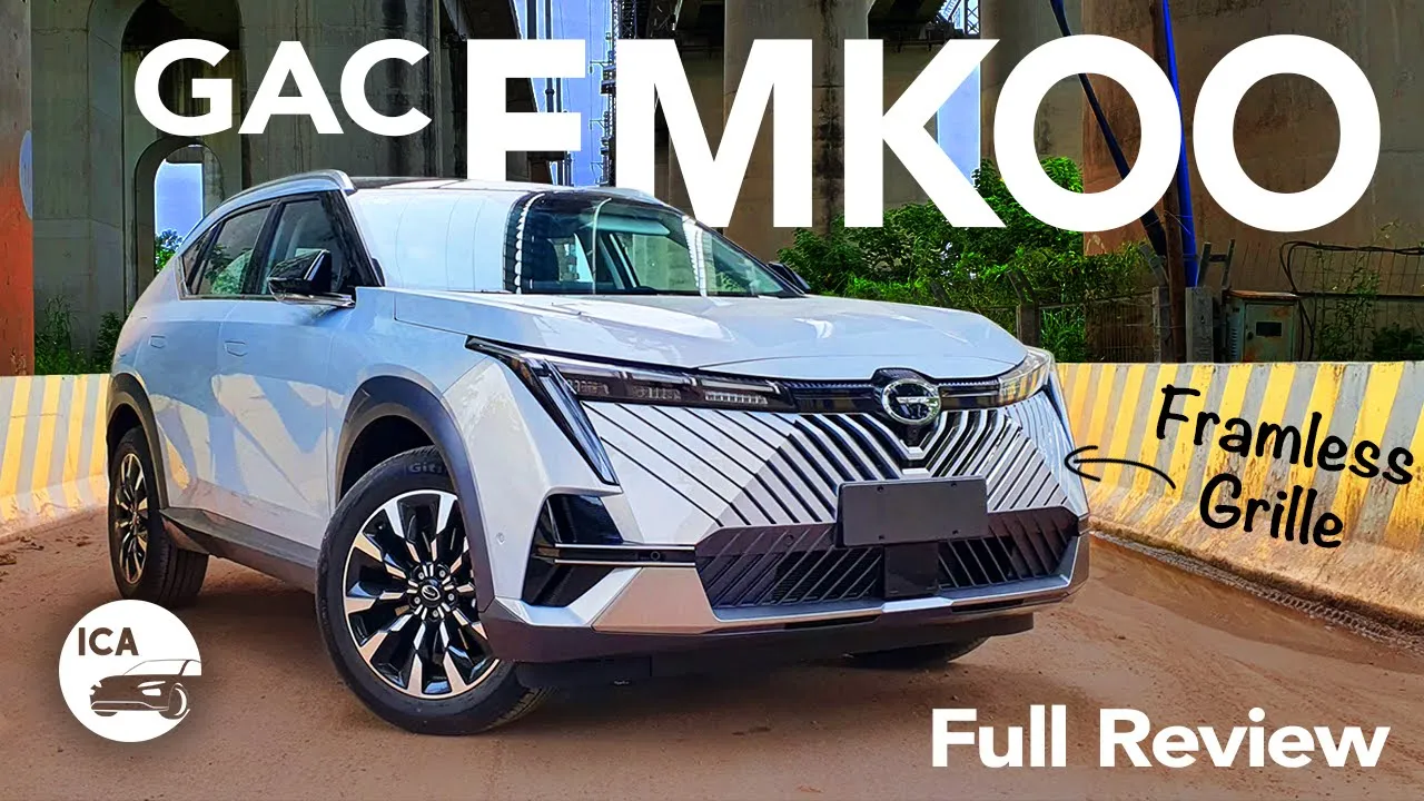 Cutting Edge Design, Bargain Price - GAC EMKOO Looks The Part And Won't Cost The Earth