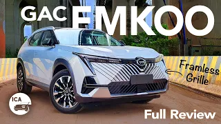 Cutting Edge Design, Bargain Price - GAC EMKOO Looks The Part And Won't Cost The Earth