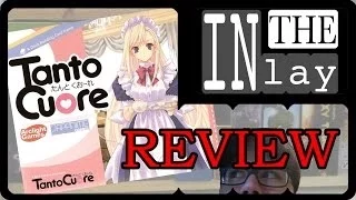 The Inlay - Tanto Cuore Review