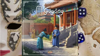 Gùgōng - Il nostro parere