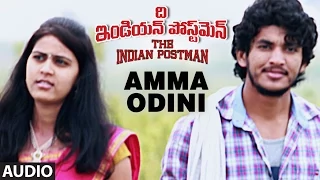 Amma Odini Full Song || The Indian Postman || Ajay Kumar, Veda, Priyanka