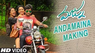 Majnu Telugu Movie Songs | Andamaina Song Making | Nani | Anu Immanuel | Gopi Sunder