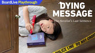 Dying Message Board Game Playthrough