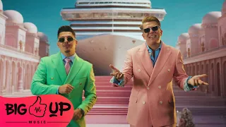 @gami ❌ @BogdanDLP - Iahturi Limuzine 💰 Video
