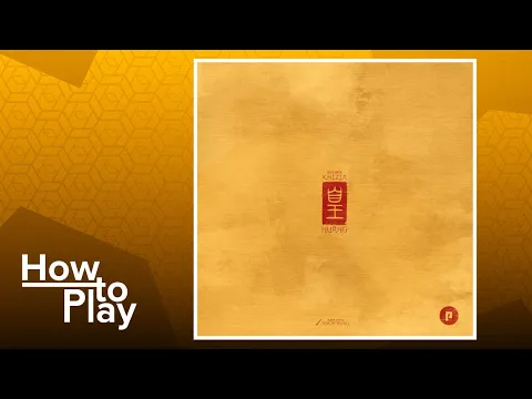 HUANG - BGG How to Play