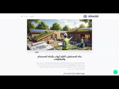 youtube-video-thumbnail