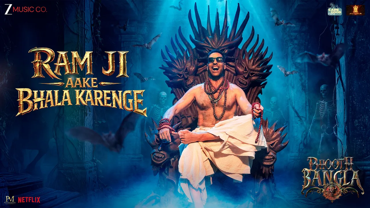 Ram Ji Aake Bhala Karenge
