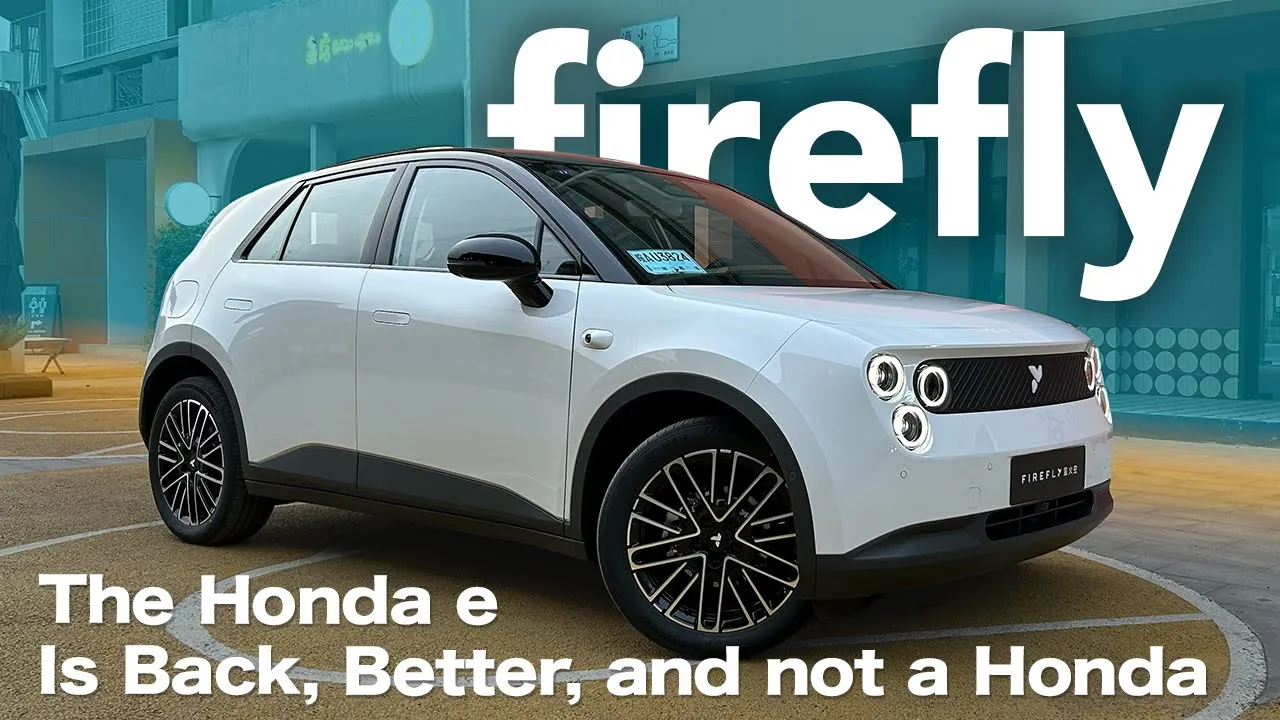 firefly - Chinese EVs Just Got Playful