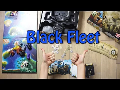 [Game Lair] Black Fleet - Unboxing in 1 min!