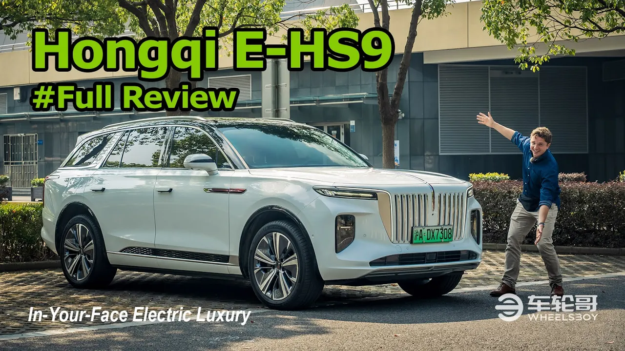 The Hongqi E-HS9 Is A Rolls-Royce EV At 1/5 The Price
