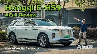 The Hongqi E-HS9 Is A Rolls-Royce EV At 1/5 The Price