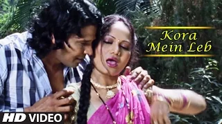 Kora Mein Leb [ New  Bhojpuri Video ] Viraj Tadipaar