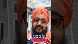 Vaisakhi Jor Mela Usa 26,27,28 April 2024