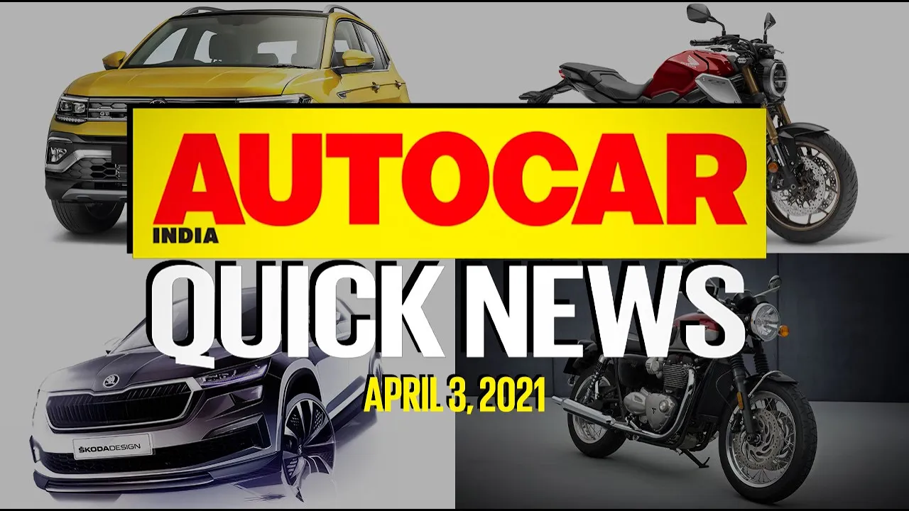 VW Taigun revealed, Skoda Kodiaq facelift, Honda CB650R launched & more | Quick News | Autocar India