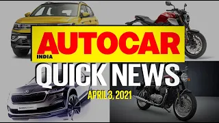 VW Taigun revealed, Skoda Kodiaq facelift, Honda CB650R launched & more | Quick News | Autocar India