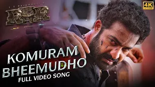 Komuram Bheemudho Full Video Song (Kannada) | RRR | NTR, Ram Charan | M M Keeravaani | SS Rajamouli