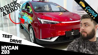 Hycan Z03 (Test Drive) - Not An EV MPV