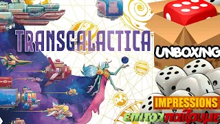 Transgalactica - Unboxing & Impressions by Epitrapaizoume.gr