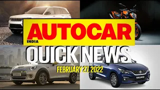 2022 Maruti Baleno & Wagon R facelift launched, VW Virtus details & more | Quick News| Autocar India