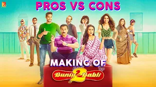 Making of Bunty Aur Babli 2 | Pros vs Cons | Saif Ali Khan, Rani Mukerji, Siddhant, Sharvari | Varun