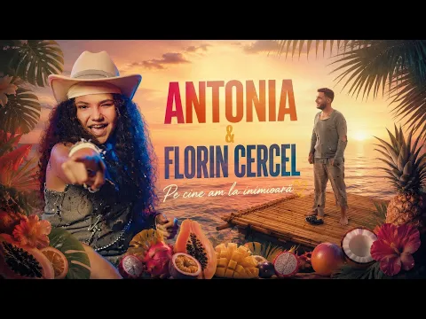 Florin Cercel