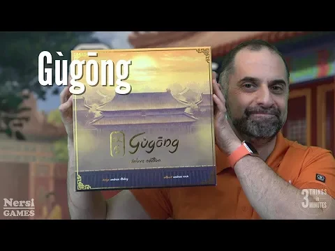 3 Things in 3 Minutes 47 - Gùgōng