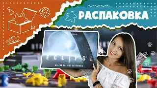 Unboxing from Russia with love