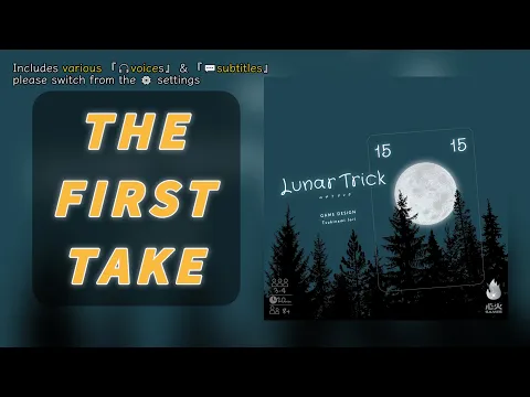 First TakeLunar Trick | A trick-taking game... without following suit?