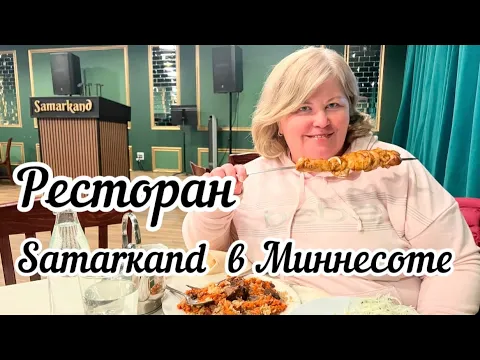 youtube-video-thumbnail