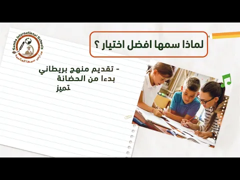youtube-video-thumbnail
