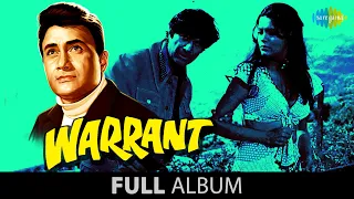 Warrant |  Ruk Jana O Janan | Ladi Najariya Ladi | Main Tumse | Dev Anand |  Zeenat Aman | Pran